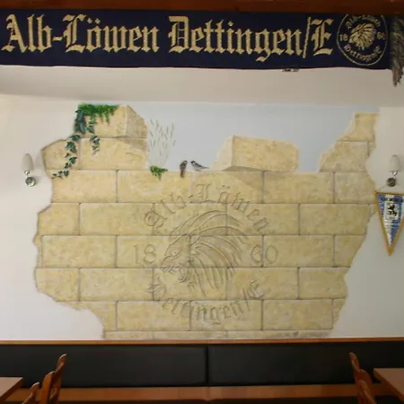 트라우베 게스트하우스